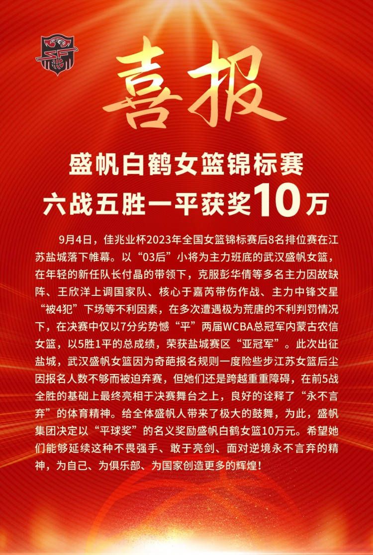 从剧情预告中不难发现，小青的形象较之前作有了不少的细微变化，不仅气质和性格上更成熟了，从飘逸的古装到利索的现代装，还能看到她为了适应修罗城生存规则而做出的改变，没有任何多余装饰的贴身装束有利于她随时迎接战斗和在遇险时逃脱